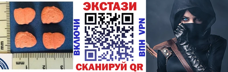 ОМГ ОМГ ссылки  Фатеж  Экстази TESLA 