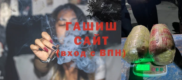 дистиллят марихуана Армянск