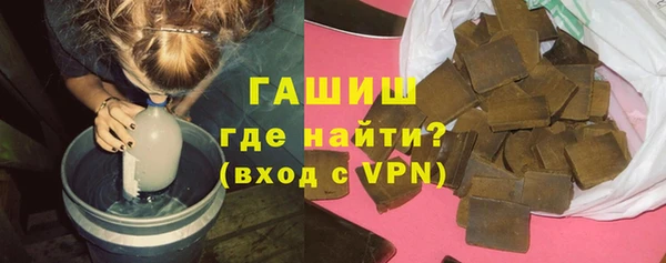 дживик Аркадак