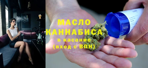 бошки Арсеньев