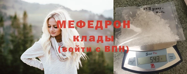 дживик Аркадак