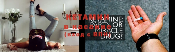 дживик Аркадак