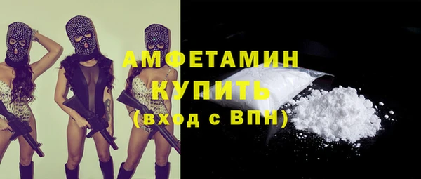 бошки Арсеньев