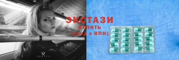 дживик Аркадак