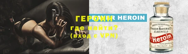 дживик Аркадак