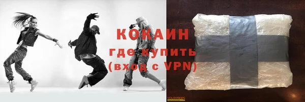 бошки Арсеньев