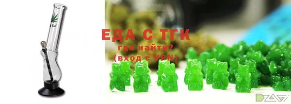 бошки Арсеньев