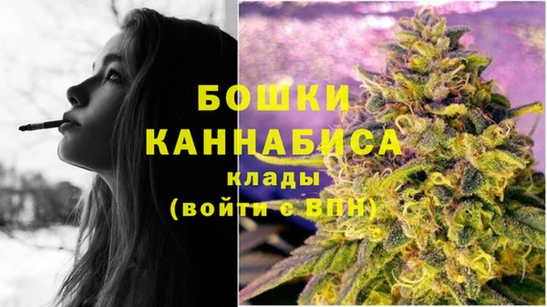 дурь Баксан