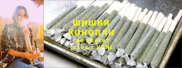 mdpv Ступино