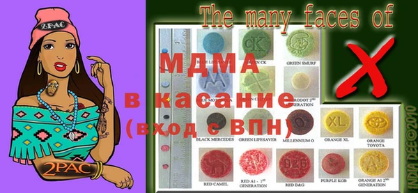 дистиллят марихуана Армянск