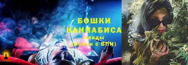 mdpv Ступино