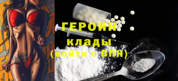 дистиллят марихуана Армянск