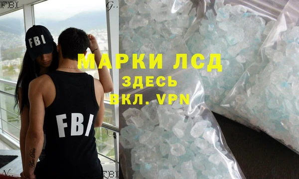 круглые Строитель
