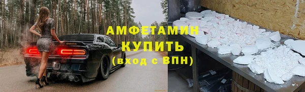 бошки Арсеньев