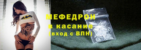 дистиллят марихуана Армянск