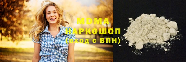 а пвп мука Алексин